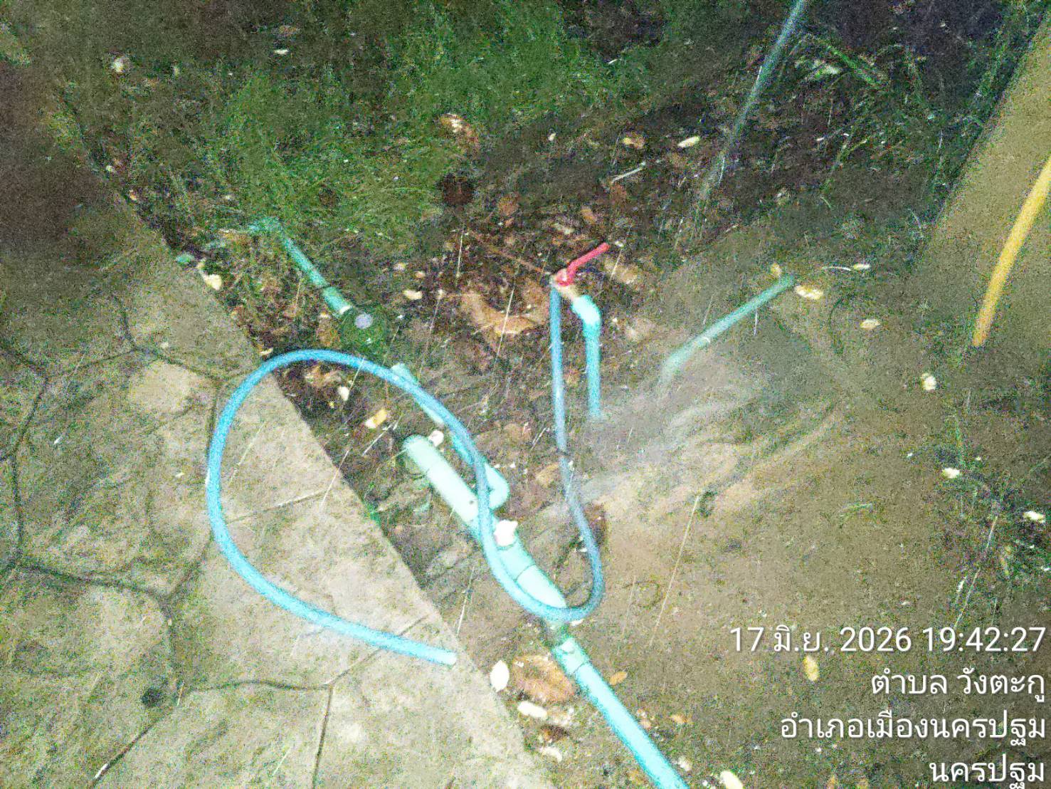 ภาพประกอบก่อนดำเนินการ