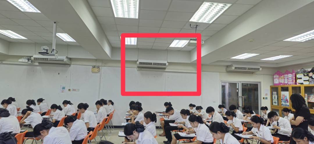 ภาพประกอบก่อนดำเนินการ
